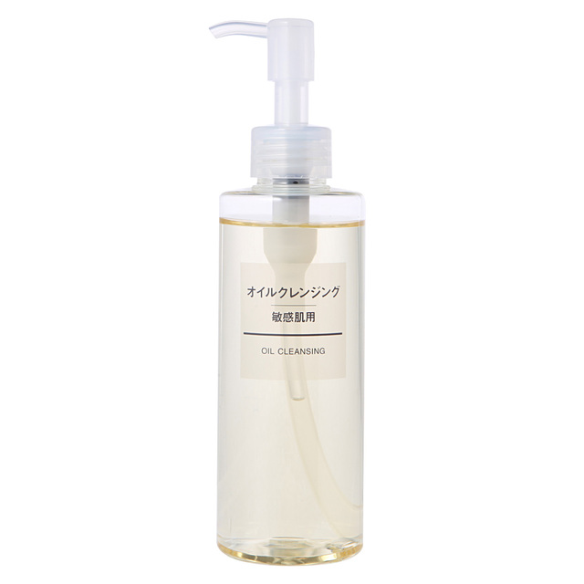 オイルクレンジング・敏感肌用 200ml