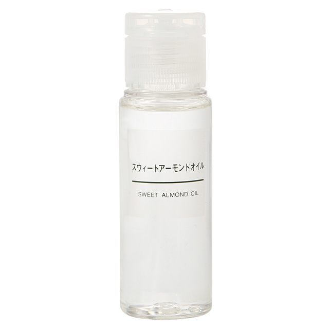 スウィートアーモンドオイル 50ml