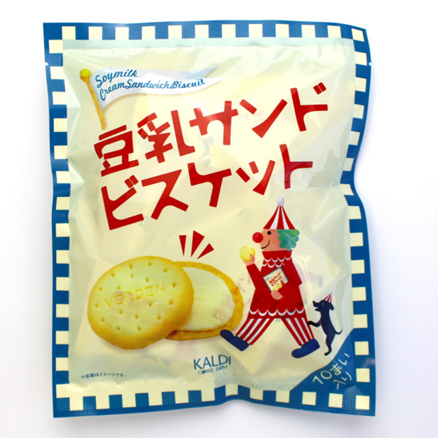 豆乳サンドビスケット　10p
