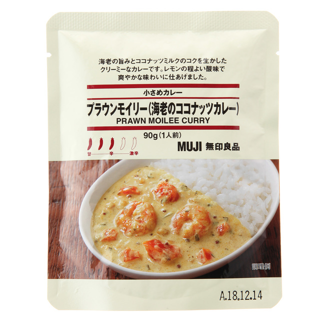 小さめカレー プラウンモイリー(海老のココナッツカレー)90g(1人前)