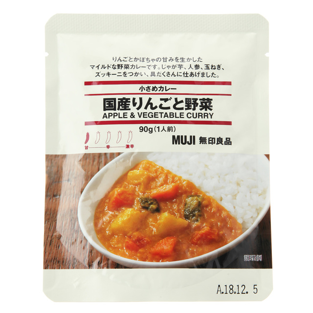小さめカレー 国産りんごと野菜 90g(1人前)