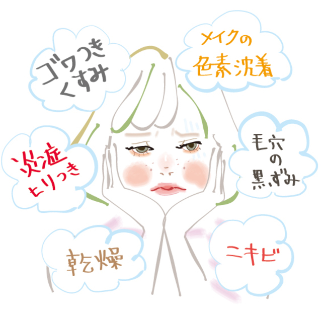 Illustrations:Takako