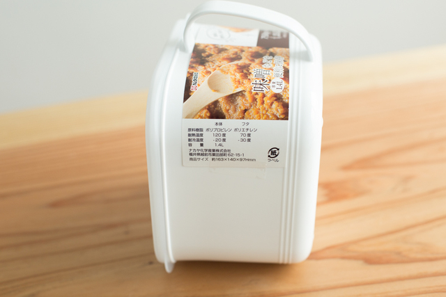 photo by kansugi
