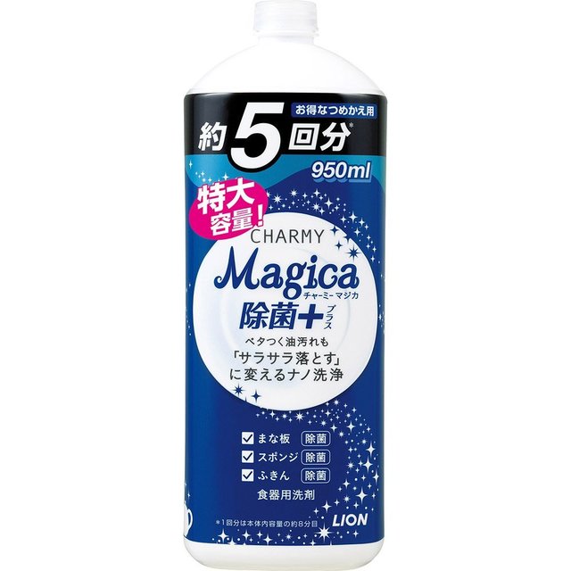 チャーミーマジカ 食器用洗剤 除菌プラス 詰替 950ml