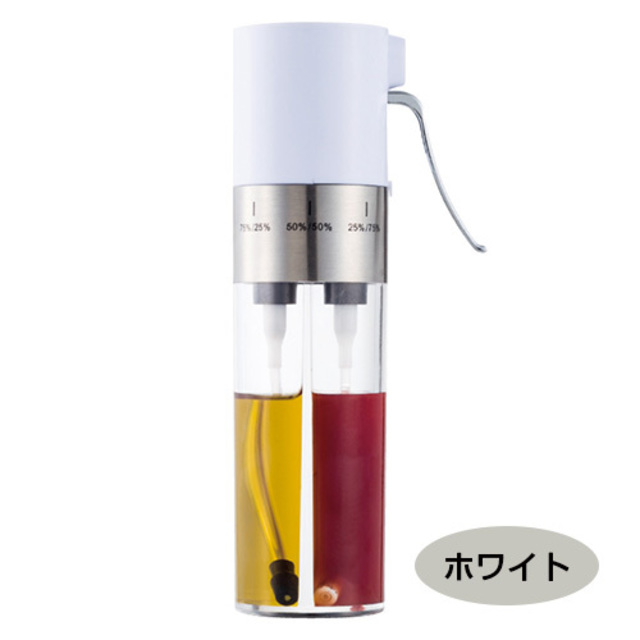 ジアレッティ(giaretti) 2in1 ドレッシング ディスペンサー オイル&ビネガー ホワイト - アピデ