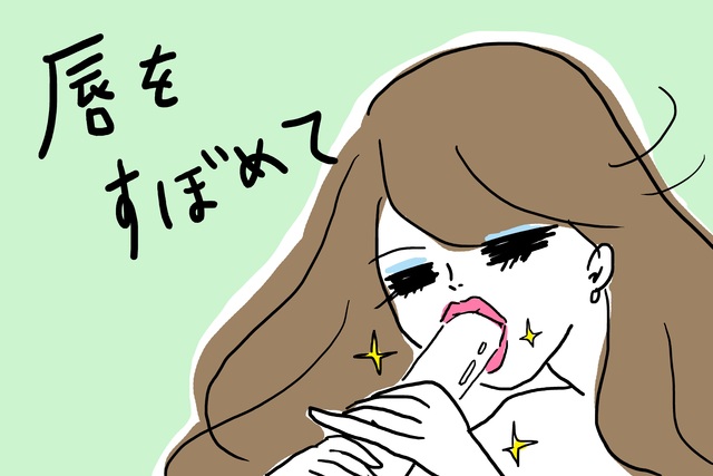 picture