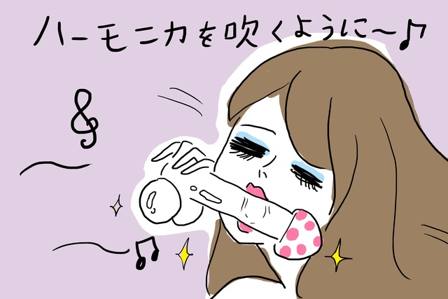 picture