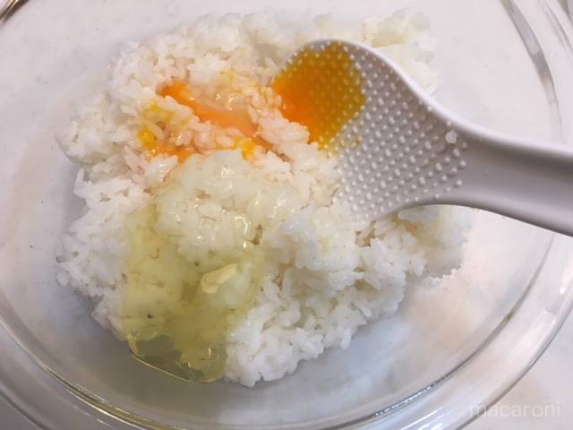 Photo by koku_koku