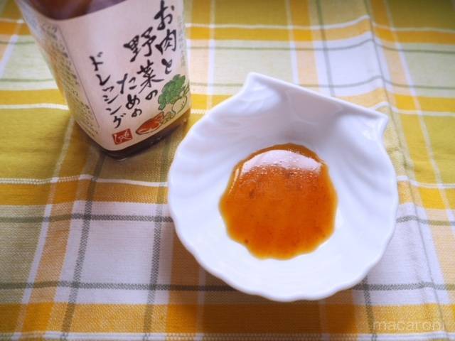 Photo by akiyon