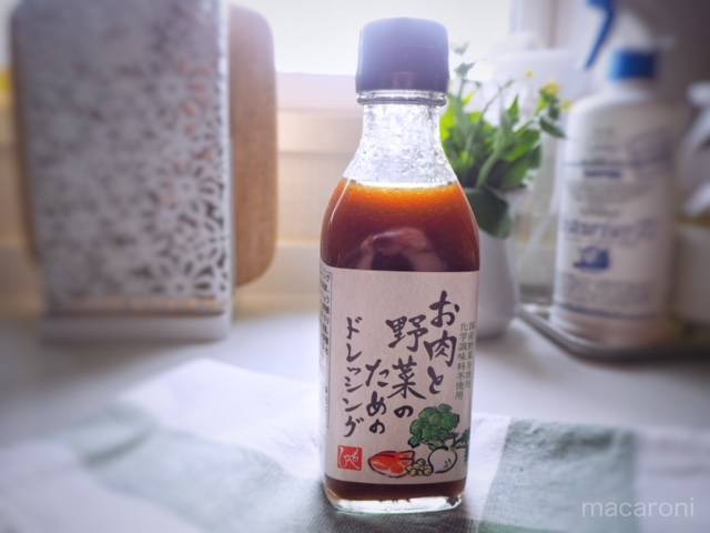 Photo by akiyon