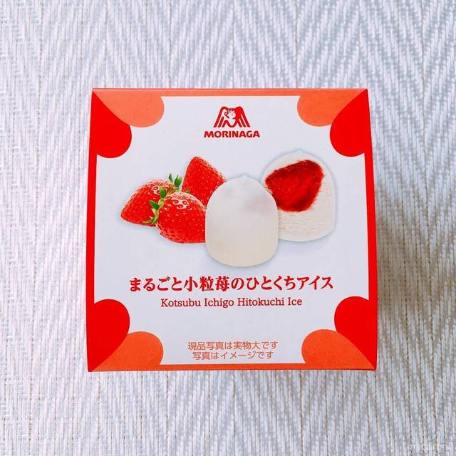 Photo by waa