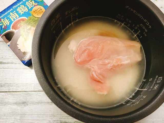 Photo by sakura4