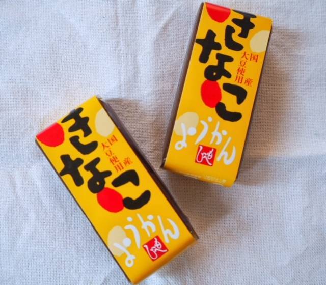 Photo by akiyon