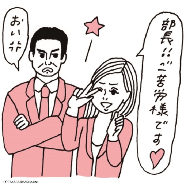 picture