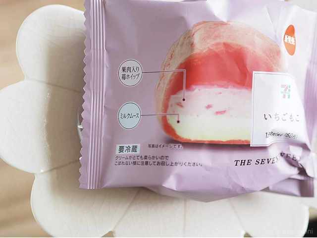Photo by ai_0628