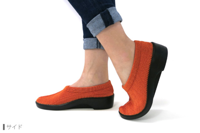 クラシックライン STEPS(ステップス) コンフォート軽量シューズ