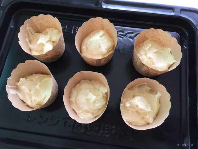 Photo by yucchi