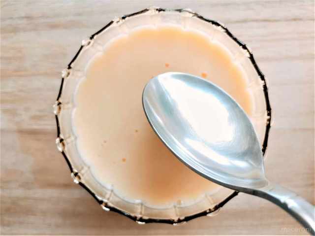 Photo by kii