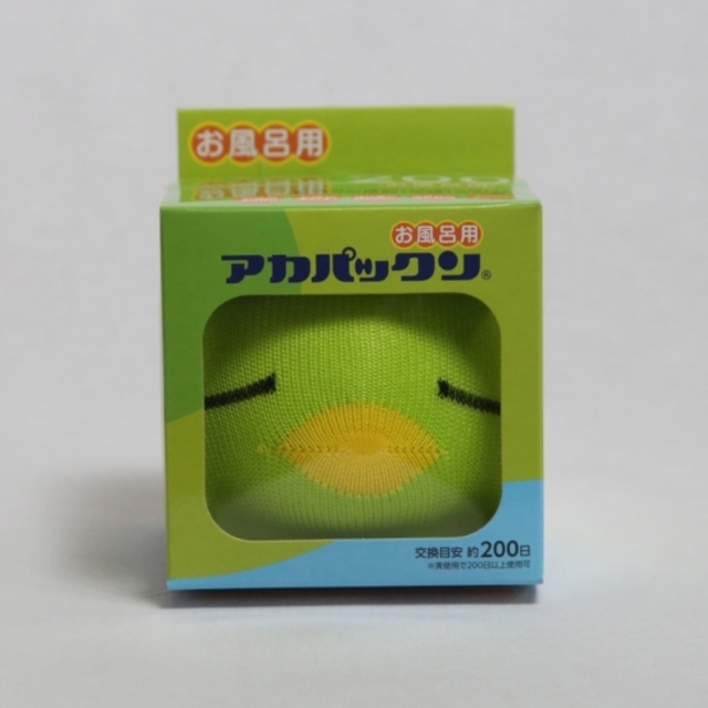 アカパックン お風呂用(200日) グリーン