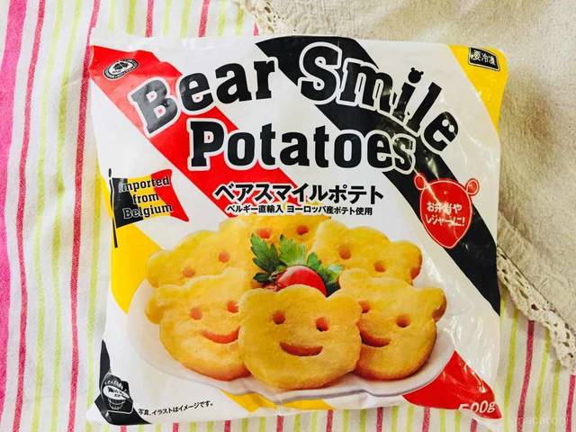 Photo by milkpop