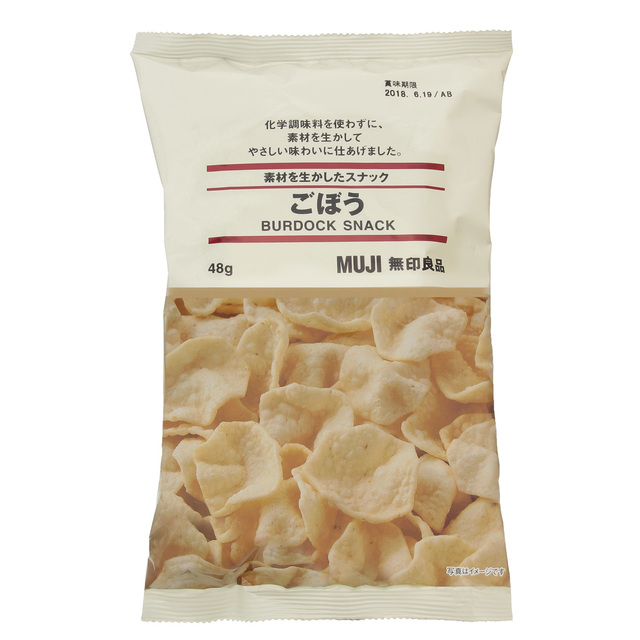 素材を生かしたスナック ごぼう