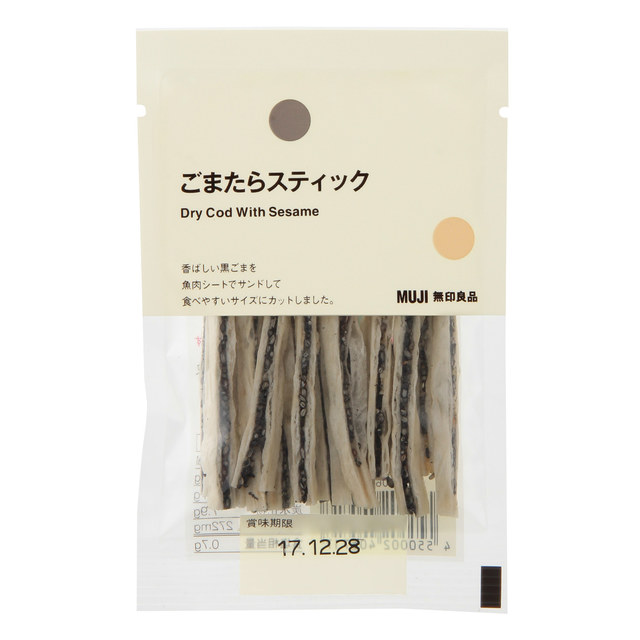 ごまたらスティック 16g