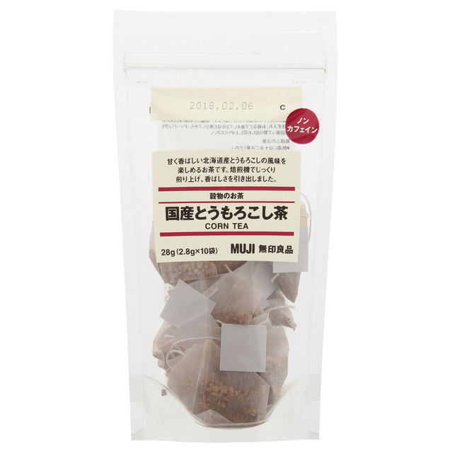 穀物のお茶 国産とうもろこし茶 28g(2.8g×10袋)