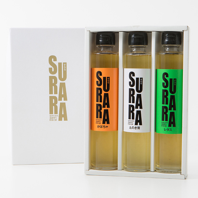 SURARA 飲む野菜の酢「SURARA」 3本セット(箱入り)