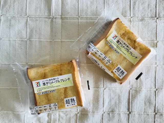 Photo by omio96