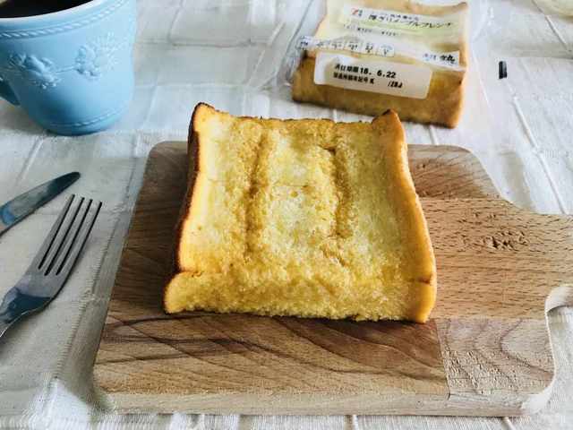 Photo by omio96