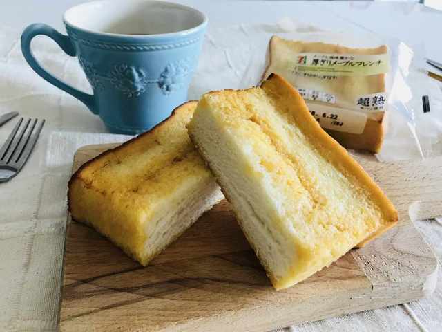 Photo by omio96