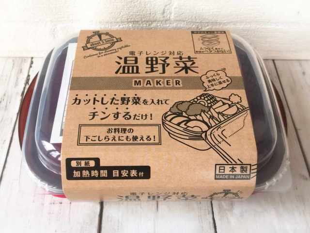 Photo by hinami