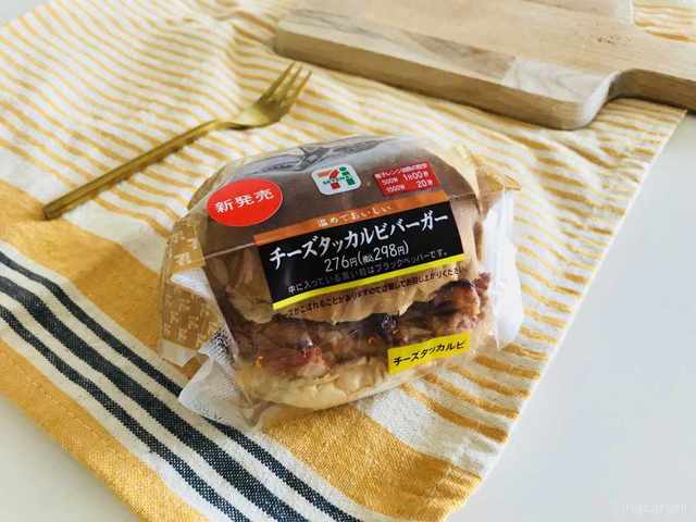Photo by omio96