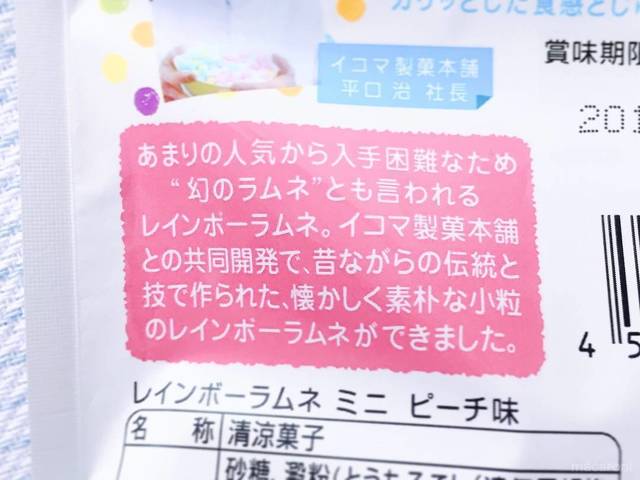 Photo by waa