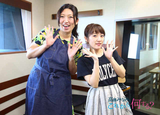 Photo by TOKYO FM