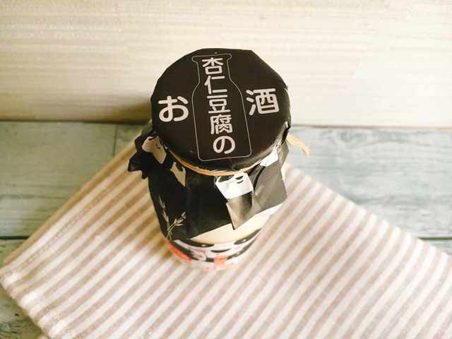 Photo by sakura4