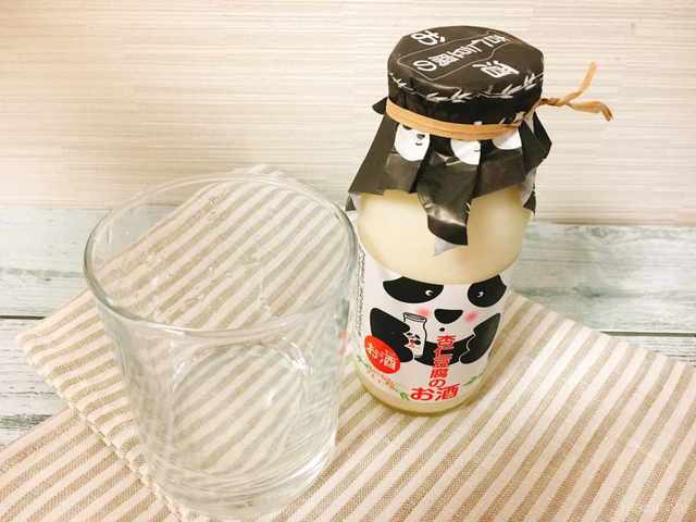 Photo by sakura4