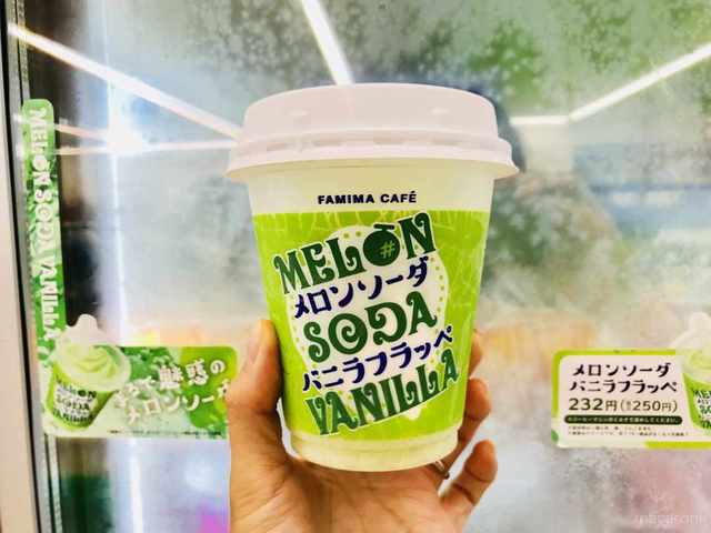Photo by omio96