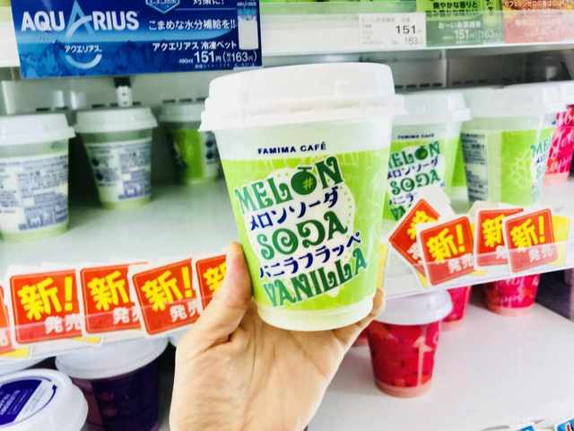 Photo by omio96