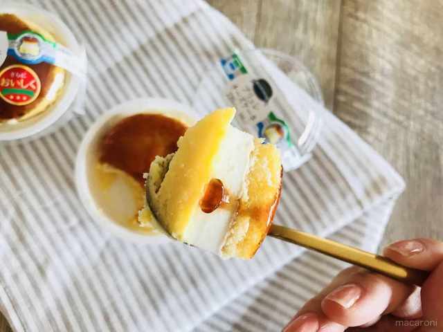 Photo by omio96