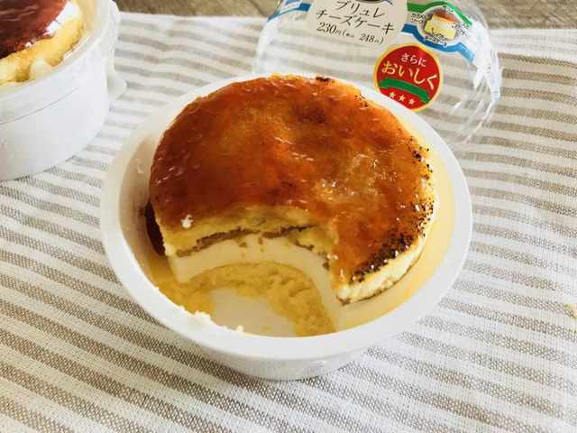 Photo by omio96