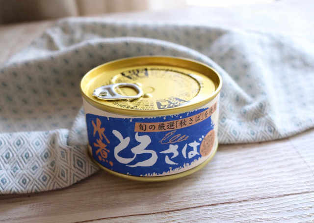 Photo by sabasuki57