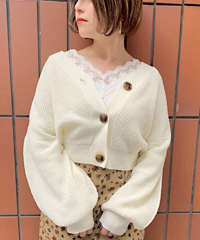 ワッフルVネックカーディガン【ZOZOTOWN限定アイテム】