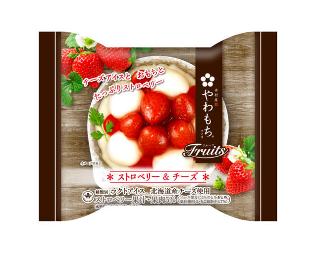 やわもちアイス Fruits ストロベリー&チーズ