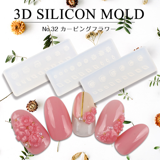 3Dシリコンモールド（32）カービングフラワー