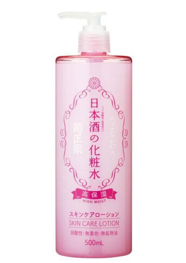 日本酒の化粧水 高保湿 500ml