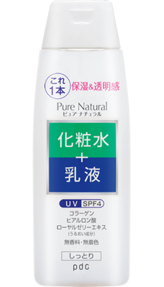 ピュアナチュラル エッセンスローションUV 210ml