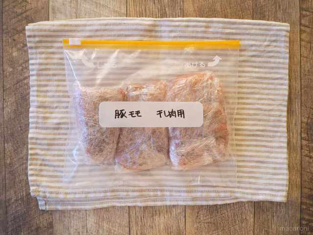 Photo by akiyon