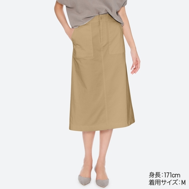 ベイカースカート(丈標準74~78cm)