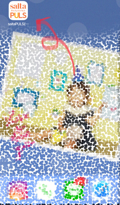 picture